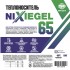 Теплоноситель NIXIEGEL -65С 50 кг на основе этиленгликоля Теплоноситель NIXIEGEL -65С 50 кг на основе этиленгликоля