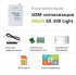 ZONT MEGA SX-300 Light с WEB, GSM сигнализация в Нижнем Новгороде ZONT MEGA SX-300 Light с WEB, GSM сигнализация в Нижнем Новгороде