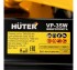 Бензиновая виброплита Huter VP-35W в Нижнем Новгороде Бензиновая виброплита Huter VP-35W в Нижнем Новгороде