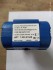 Клапан трехходовой (клапан приоритета бойлера) MUT VMR 25E SPST CR 230V Ø 1‘‘, арт. 7.030.01045 (поставляется в комплекте с кабелем 7.013.00415) (аналог 43464 + 43465) в Нижнем Новгороде