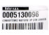 Провод электродвигателя 3ф DIN L600 арт. 5130096 (3-19-5670) в Нижнем Новгороде