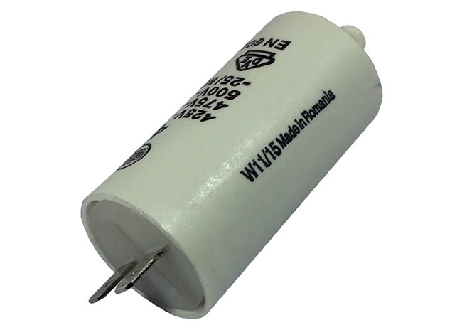 Конденсатор 4MF-450V D28 арт. 5467 (3-19-6550) в Нижнем Новгороде