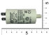 Конденсатор 4MF-450V D28 арт. 5467 (3-19-6550) в Нижнем Новгороде