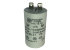 Конденсатор 8MF SIMEL 23DSG арт. 95125 (3-18-2553) в Нижнем Новгороде