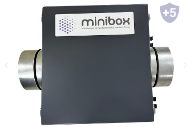 Блок дополнительной фильтрации AirBox-125 в Нижнем Новгороде