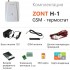 ZONT H-1, GSM термостат в Нижнем Новгороде ZONT H-1, GSM термостат в Нижнем Новгороде