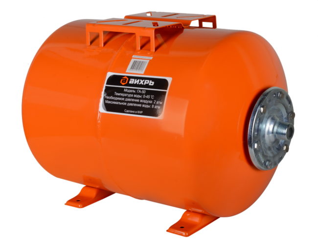 Гидроаккумулятор (гидробак) ВИХРЬ ГА-50 Гидроаккумулятор (гидробак) ВИХРЬ ГА-50