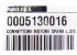 Провод электродвигателя L.370 (SPARK ) арт. 5130016 (3-19-1045) в Нижнем Новгороде