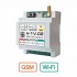 ZONT H-1V.02, GSM Wi-Fi контроллер в Нижнем Новгороде