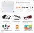 ZONT SMART 2.0, GSM/Wi-Fi контроллер в Нижнем Новгороде ZONT SMART 2.0, GSM/Wi-Fi контроллер в Нижнем Новгороде