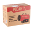 Газовая тепловая пушка РЕСАНТА ТГП-15000