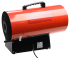 Газовая тепловая пушка РЕСАНТА ТГП-30000
