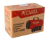 Газовая тепловая пушка РЕСАНТА ТГП-10000