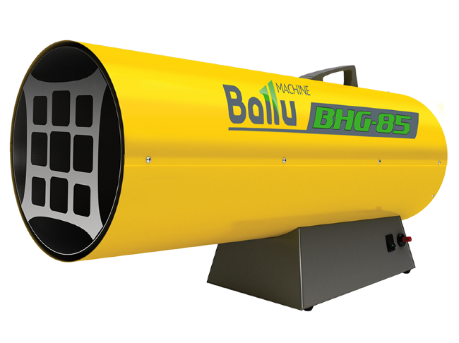 Газовая тепловая пушка Ballu BHG-85 в Нижнем Новгороде