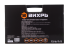 Набор инструментов, 1/2" , 1/4" , CrV, пластиковый кейс 94 предмета Вихрь
