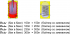 Бойлер косвенного нагрева "бак в баке" Delv Comfort 100 Бойлер косвенного нагрева "бак в баке" Delv Comfort 100
