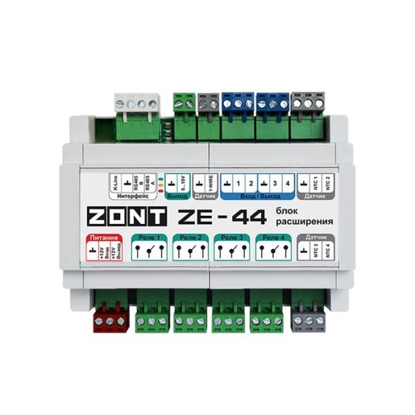 ZONT ZE-44 (792), блок расширения для контроллеров в Нижнем Новгороде ZONT ZE-44 (792), блок расширения для контроллеров в Нижнем Новгороде