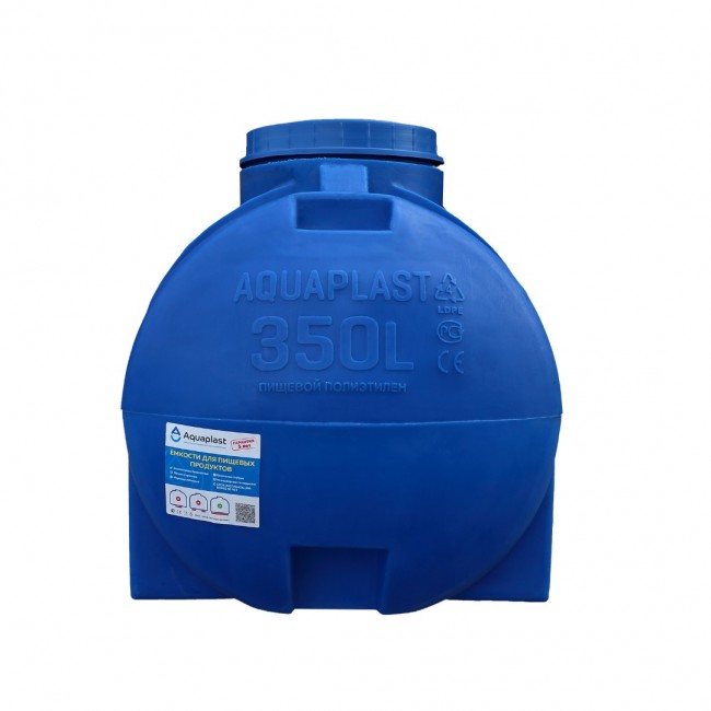 Емкость AQUAPLAST горизонтальная 350л (Арт. ОГ 350) в Нижнем Новгороде Емкость AQUAPLAST горизонтальная 350л (Арт. ОГ 350) в Нижнем Новгороде