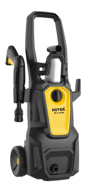 Мойка высокого давления Huter M-3-1650 Мойка высокого давления Huter M-3-1650