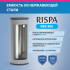 Емкость напольная с возмож. подкл. электротэна RISPA RBE 400 напольный (нерж. сталь 304) Емкость напольная с возмож. подкл. электротэна RISPA RBE 400 напольный (нерж. сталь 304)