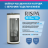 Бойлер с верхним подключением RISPA RB Slim-120 напольный (нерж. сталь 304)