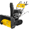 Снегоуборщик бензиновый HUTER SGC 8100C