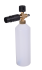 Мойка Huter W195-ARV PRO