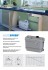 Канализационная установка SFA Sanispeed Канализационная установка SFA Sanispeed