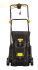 Газонокосилка электрическая Huter ELM-1600T