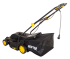 Газонокосилка электрическая Huter ELM-1600T