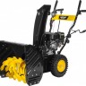 Снегоуборщик HUTER SGC-4800E