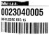 Диффузор BTG 15 арт. 23040005 (3-19-1383) в Нижнем Новгороде